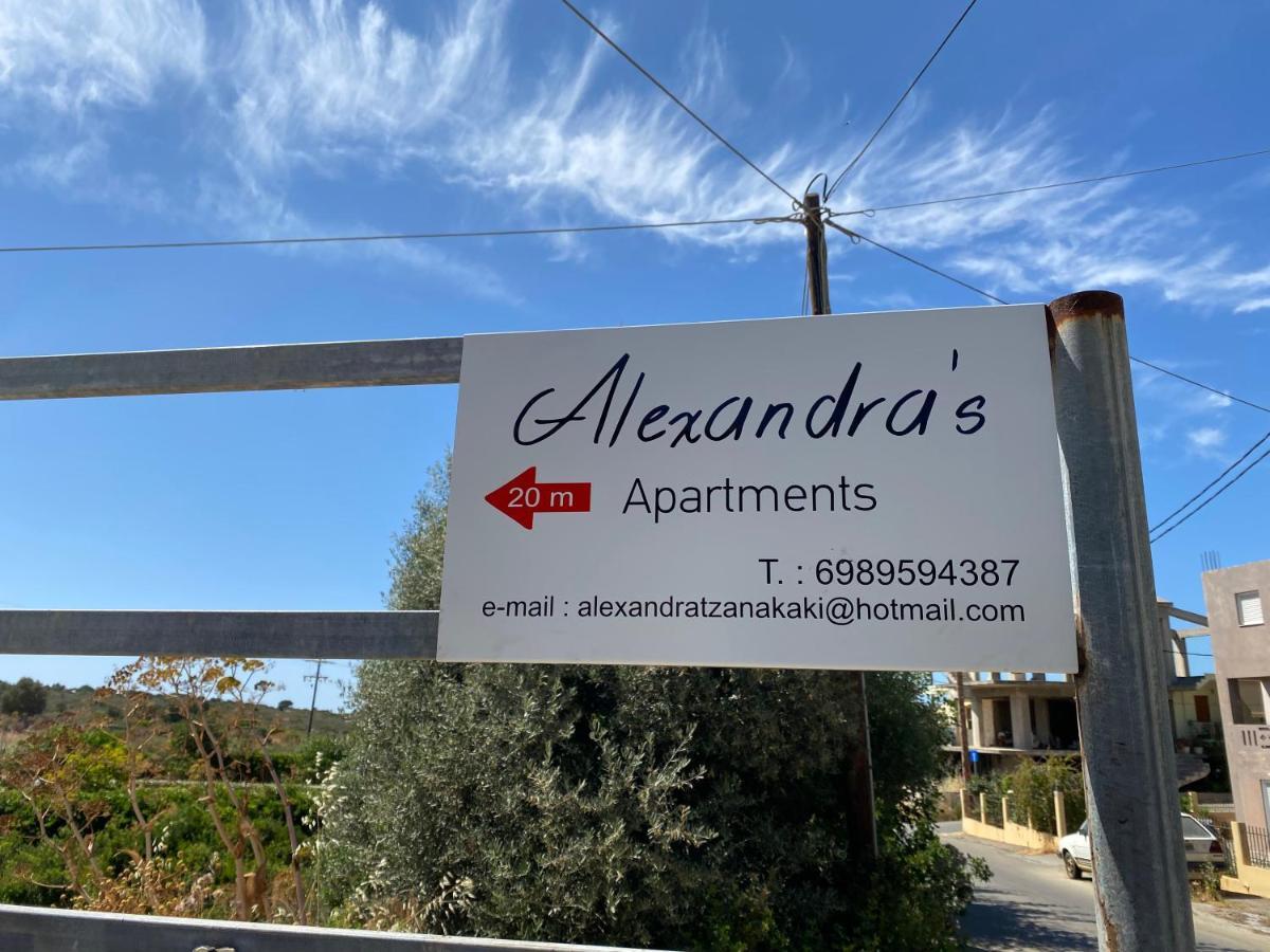 Alexandra'S Apartments Kounoupidhianá Екстериор снимка